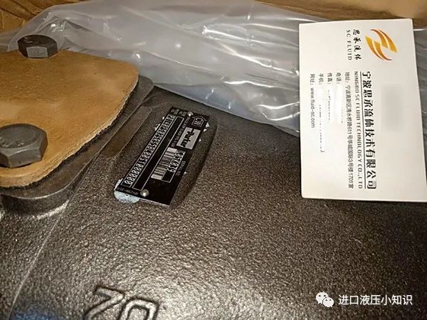 什么是派克金杯泵？parker金杯泵可以應用在哪些工況？